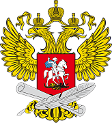 Министерство просвещения Российской Федерации