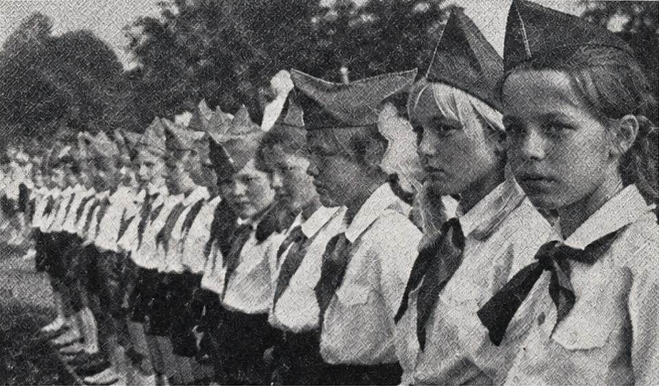 Основание лагеря «Зарница», фотография 1